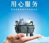 張經理